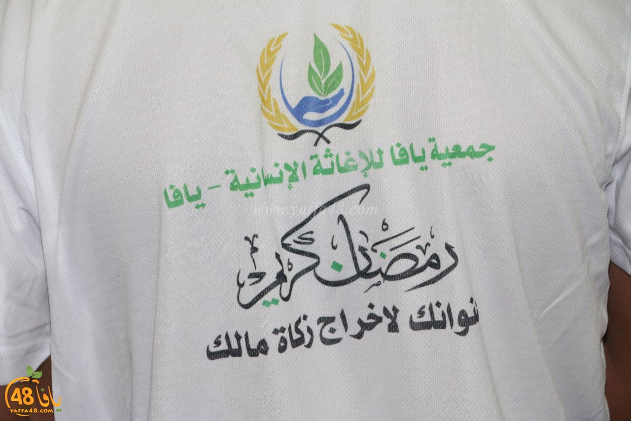 qomsan jami3yaia (41).jpg